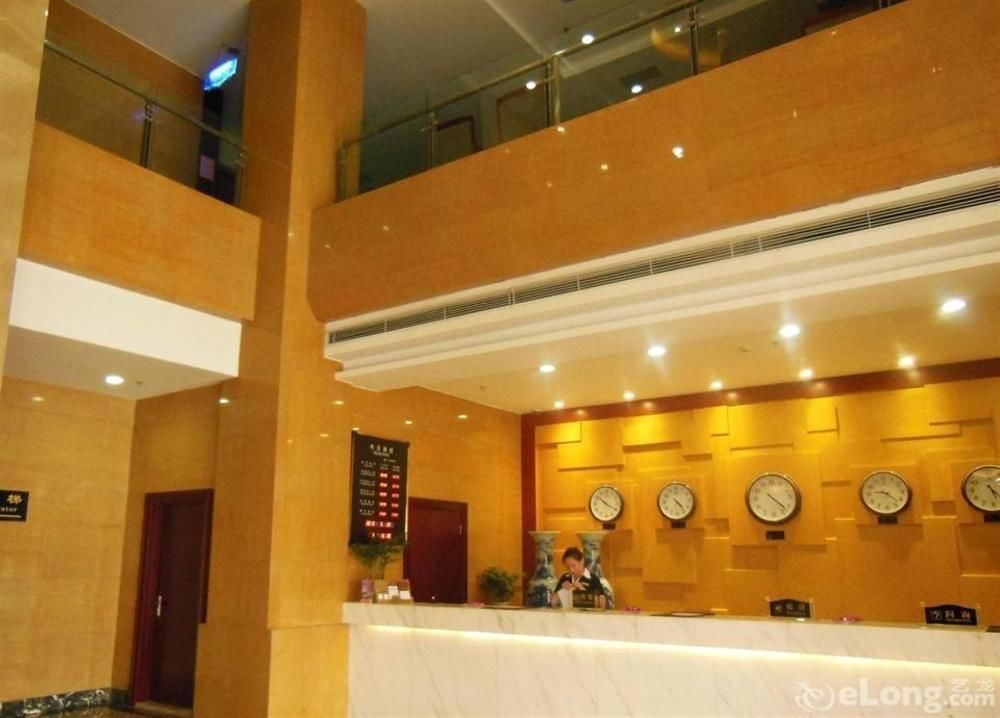 Guobin Hotel Anyang  Eksteriør billede